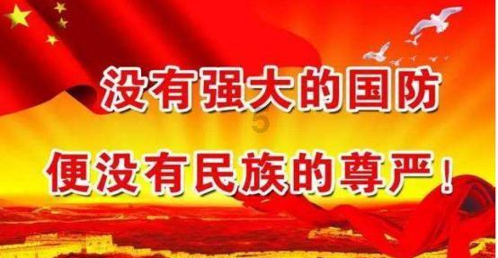 刘伯温有一则预言,据说预测到了20世纪的事,真的有这么传奇吗?蜗牛问答-专业解答你的问题